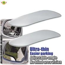 Accessori per auto Zona regolabile Blind Spot Lungo bar Grandangolare Convesso Vista Posteriore Auto Specchio di Rearview di Parcheggio Dello Specchio rotondo lungo