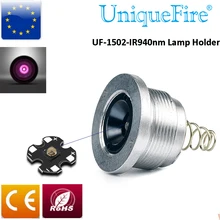 UniqueFire replaceable падения в ИК 940nm LED Pill 1502-940nm держатель лампы 3 режима модуль драйвера для UF-1502 фонарик