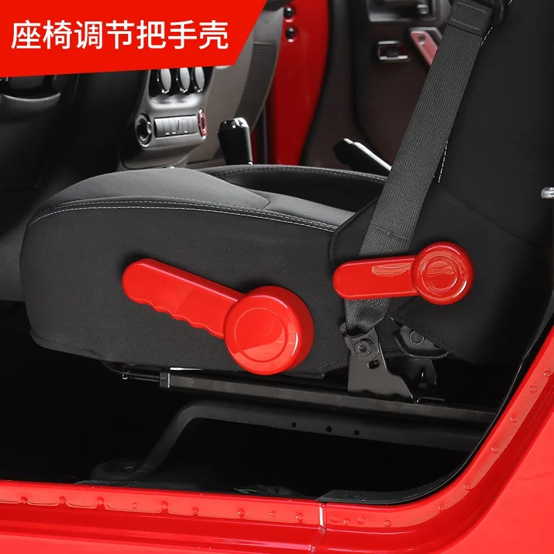 Для Jeep Wrangler 2011-2017 2/4 двери 3 шт. ABS хромированные кнопки регулировки автомобильного