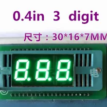 0,4 дюймов Цвет: чистый зеленый 7-сегментный Дисплей общий анод/катод 0," radix ТОЧКИ светодиодный Дисплей 3 Бит цифровой светодиодной лампой серии Напряжение Панель