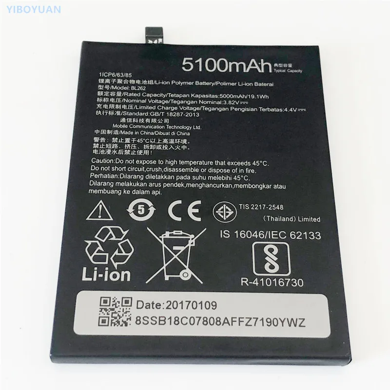 

3.85V 5100mAh BL262 For Lenovo Vibe P2 P2a42 P2a40 P2c72 Battery