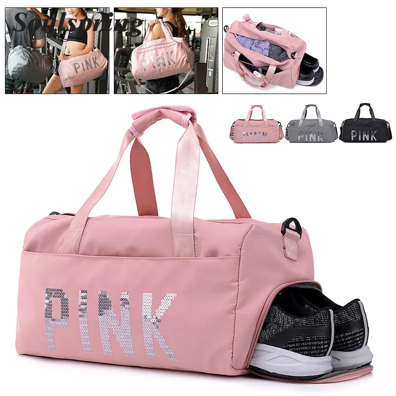 2018 New Hot Sale Pink Women Gym Fitness Bags Portable Nylon Waterproof ...