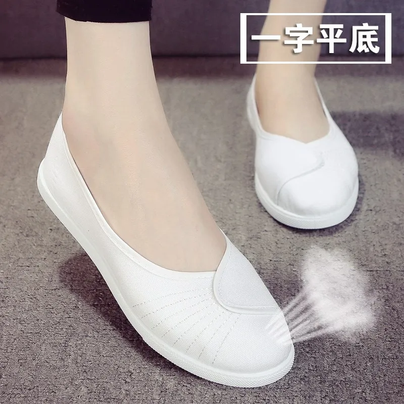 

=newPattern2018 Spring Summer Small White Nurse Shoes Ventilation High Quality Non-slip Soft And Comfortable Women casual Shoes