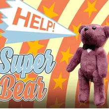 130 дБ Сигнализация против потери волк Самозащита безопасность Личная паника насилование атака охранная защита для девочек детей пожилых