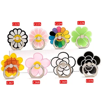 

Wholesale 360 Degree Multicolor flower very beautiful Finger Ring Mobile Phone Smartphone Stand Holder Car Mount Stand #5607