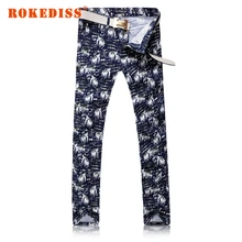 New products Men s Super soft Leisure Large size trend fashion trousers mens overalls denim men