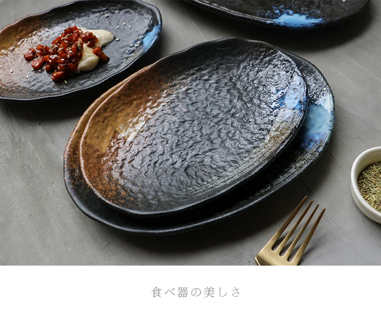 NIMITIME японский стиль большой керамический Rce блюдо суши рыба еда блюдо тарелка блюдо обеденная тарелка, столовая посуда