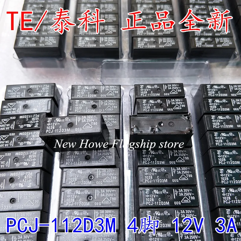 

5pcs/lot New and original PCJ-112D3M 4PIN 12VDC 3A for G5NB-1A