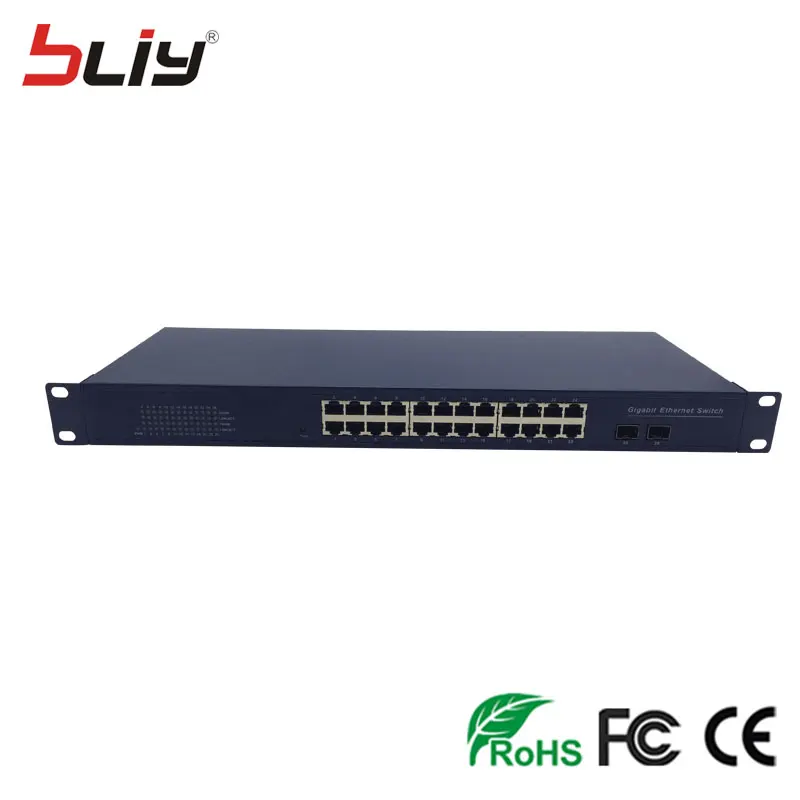 24 порта sfp media converter 1000 Мбит/с 24 порта rj45 к 2 порта sfp волоконно-оптических sfp коммутатора ethernet с 24 порта патч-панели