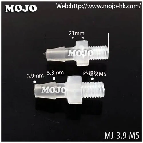 

2020 Free shipping!(10pcs/Lots) MJ-4.8-M5 straight-through joint 5mm to M5 male thread connector pipe fitting