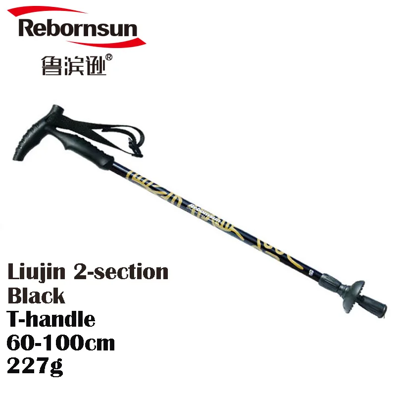 Rebornsun T2T Liujin Т-образная ручка походная палка 64-100 см Телескопический ультра-светильник из углеродного волокна походная трость - Цвет: Black