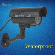 Hot! Waterproof CCTV False Outdoor camera Fake Camera Dummy Security Camera Decoy with IR Red Blinking Flashing LED False camera