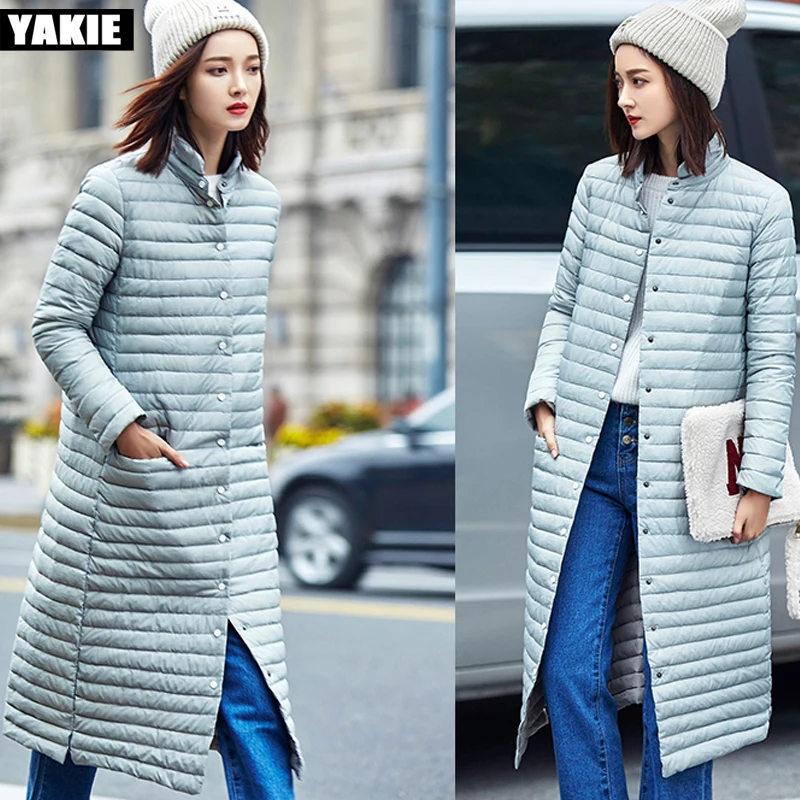 Женский тонкий длинный пуховик на белом утином пуху|coat down|coat fashioncoat 2016 |