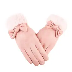 Мисс М Для женщин перчатки из искусственной замши Теплые Сенсорный экран Хлопок искусственного меха кролика рекса перчатки леди с