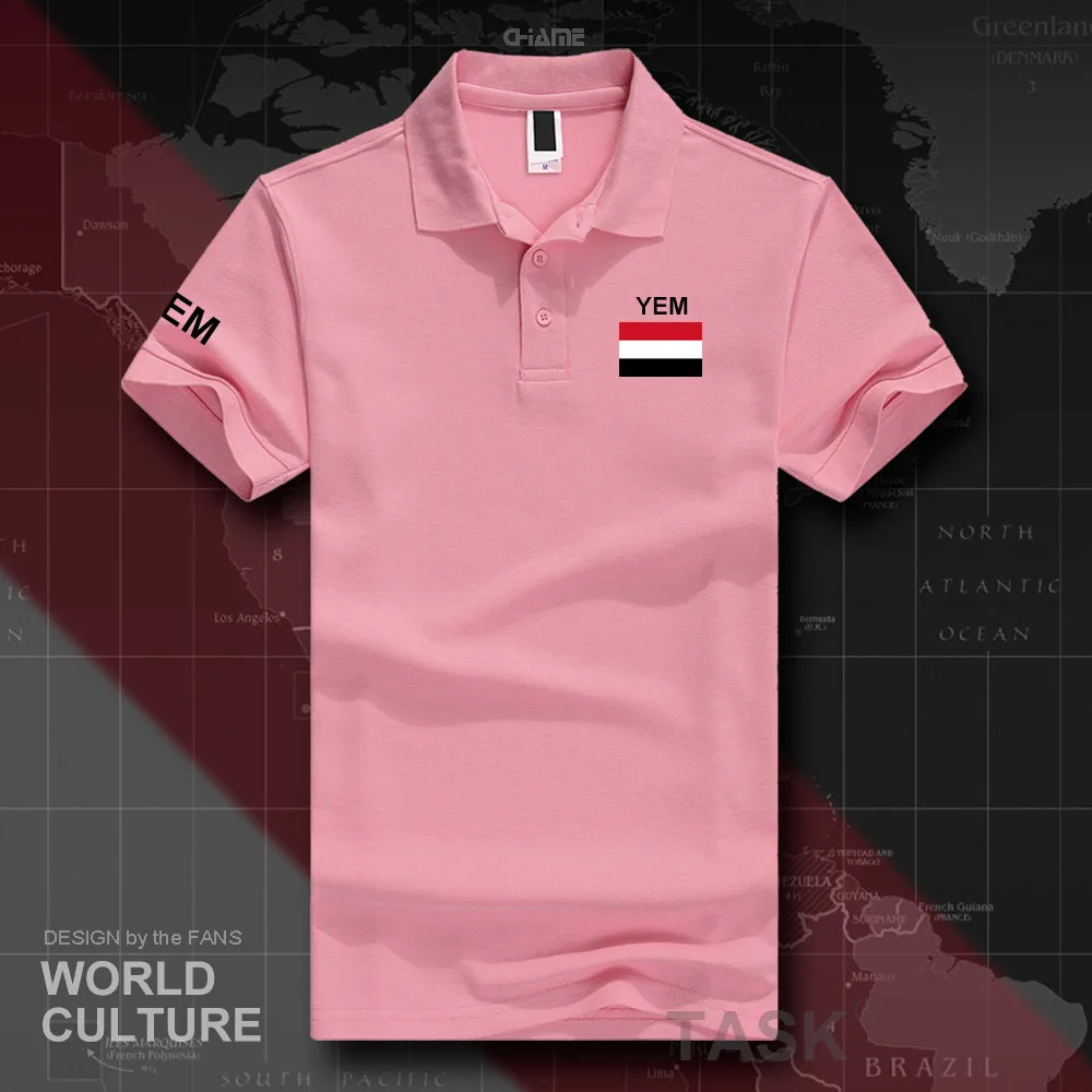HNat_Yemen01_O01lightpink