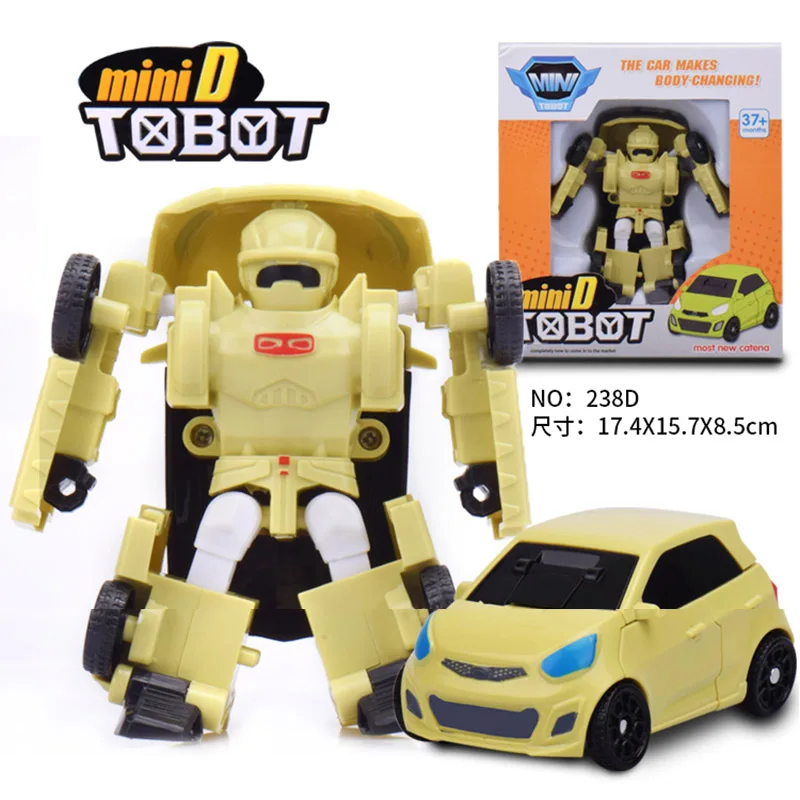238D-BOX