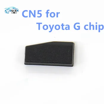 

Newest 10pcs/lot CN5 car key chip copy for Toyota G auto transponder CN5 chip for CN900 ND900 free shipping