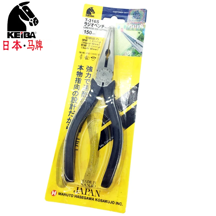 Buy High quality KEIBA imported long nose pliers multi