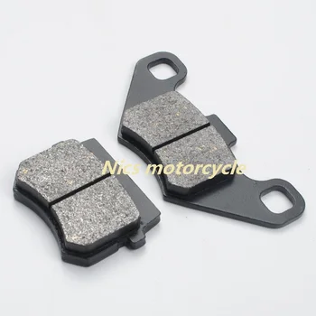 

G Disc Brake Caliper Pads PIT PRO TRAIL Quad Dirt Bike ATV Dune Buggy Go Kart