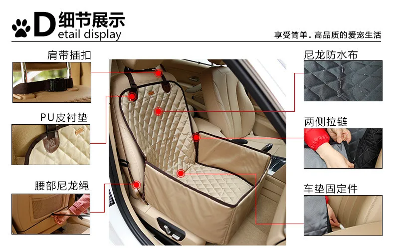 2752014010_448850444