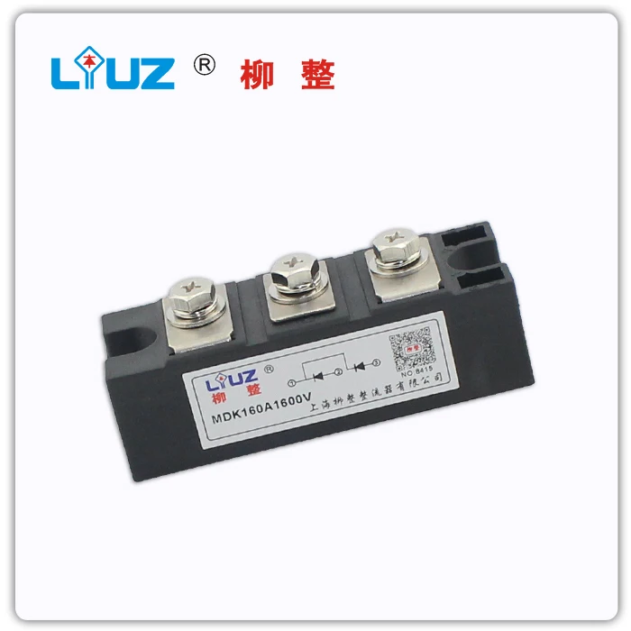 

[ZOB] RELAY MDK160A1600 - - rectifier tube of the general Anti - diode module power station accessories --5pcs