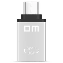 DM Тип-C адаптер серебристый USB C Male к USB3.0 Femail USB OTG конвертер для устройств с Тип c интерфейс