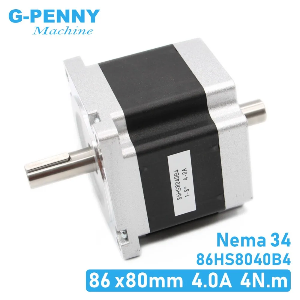 Шаговый двигатель NEMA 34 с ЧПУ 86x80 мм 4 0 А два вала Nema34 шаговый для деревообрабатывающего станка ЧПУ|Шаговый