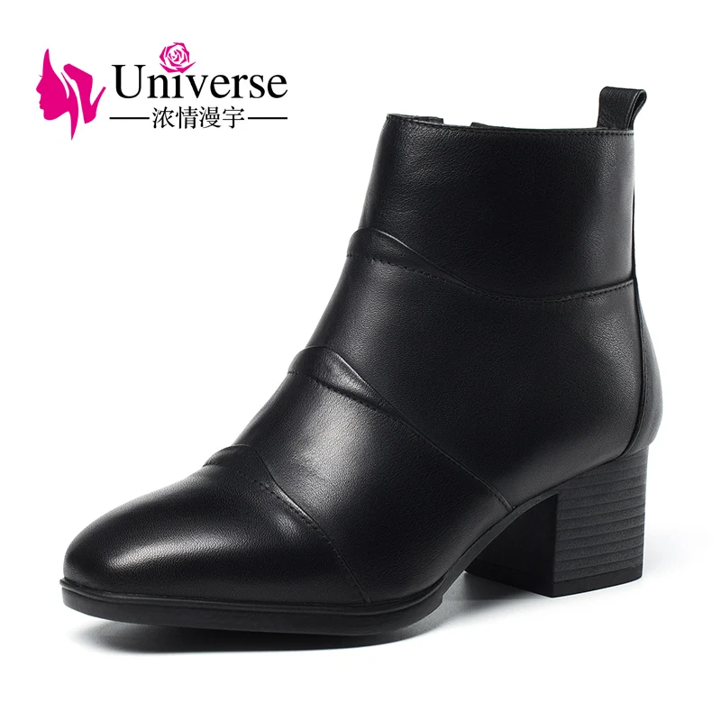 heeled boots comfortable