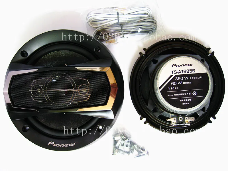 pioneer 4 inch speakers price