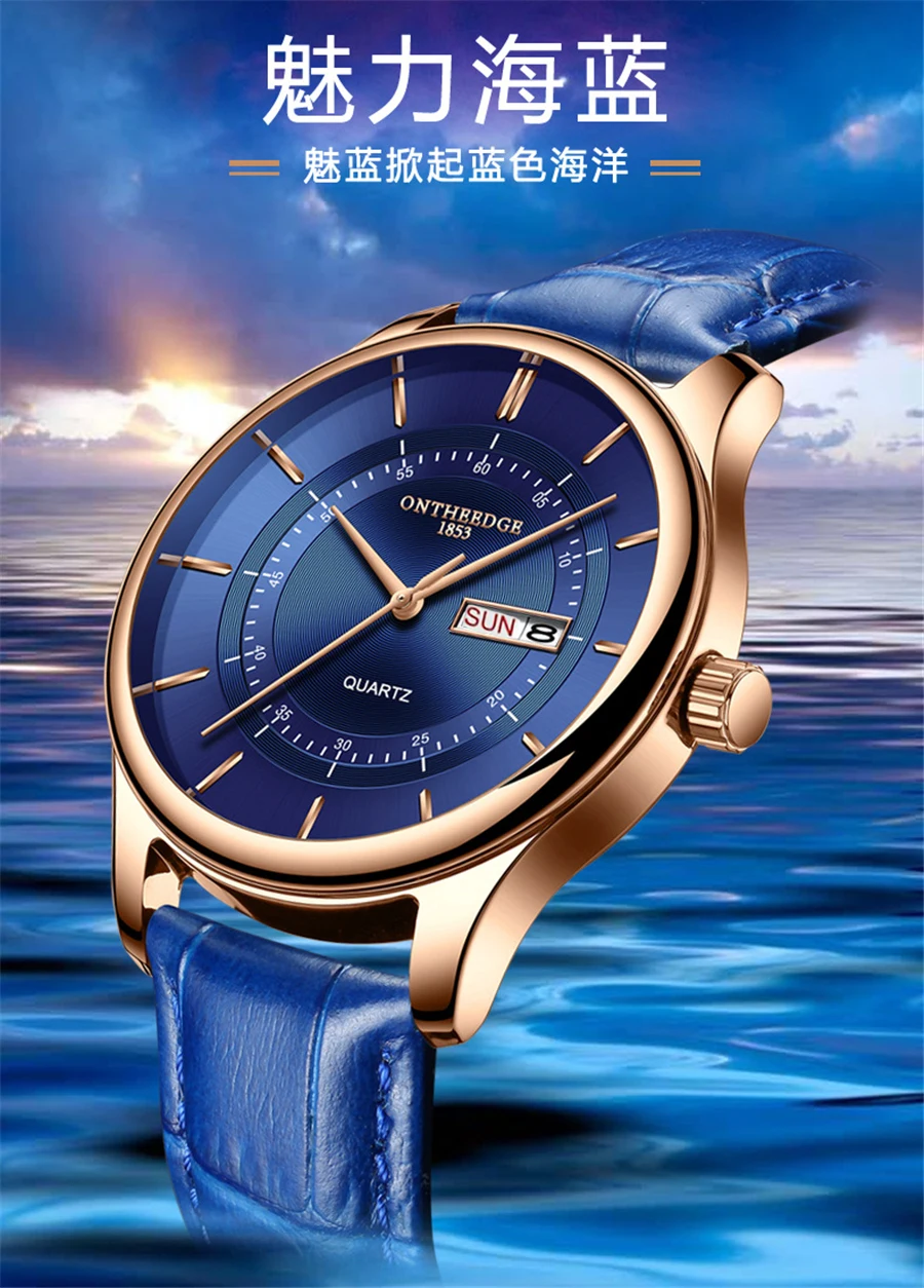 Высокое качество розовое золото циферблат часы для мужчин кожа водонепроницаемый 30 М часы Бизнес Мода Япония кварцевый механизм Авто Дата мужские часы