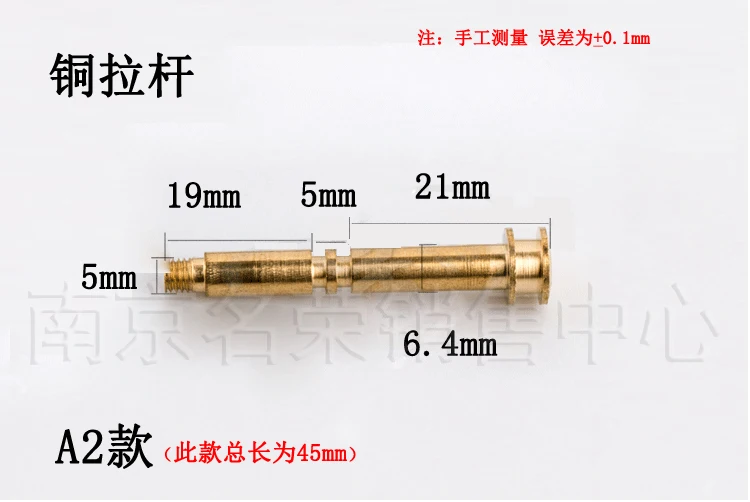 Acessórios para torneiras de cozinha