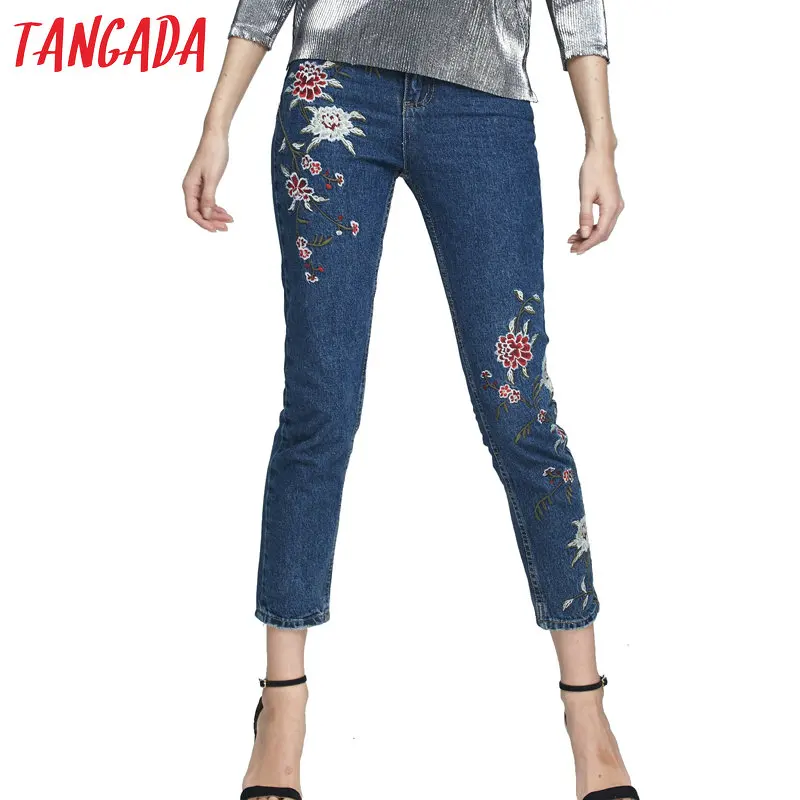 Demin Cutout Floral Jeans Demin Cutout Floral Jeans