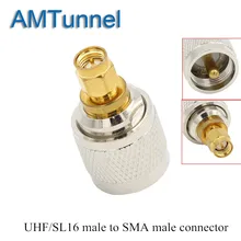 РЧ коаксиальный разъем UHF/SL16 для SMA мужской разъем UHF/SL16 для SMA-J радиочастотный адаптер 1 шт