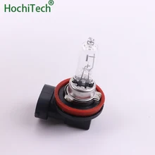 Одежда высшего качества H9 светильник галогенная лампа 4500K 12В 65 Вт 3000Lm теплый белый кварц Стекло сменная лампа для фары автомобиля