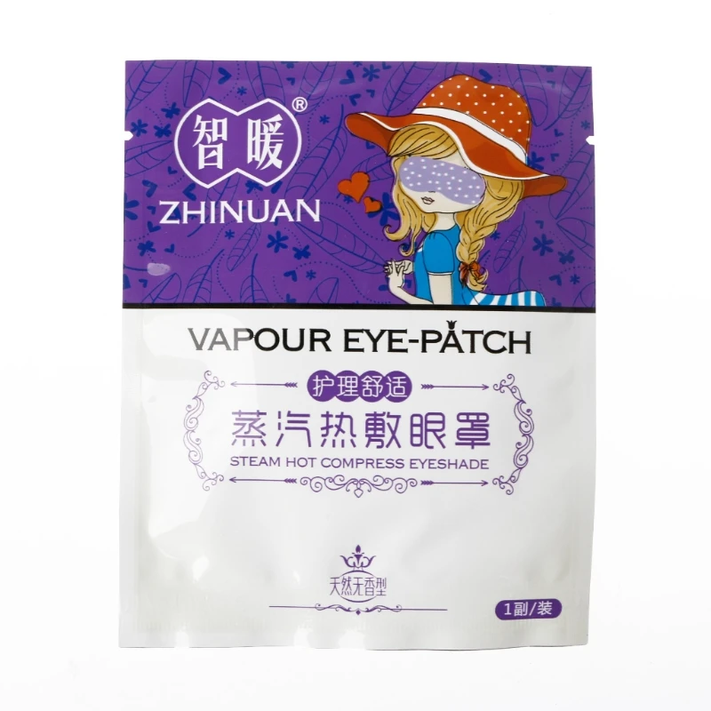 

Self-Steam Eye Mask Self Heating Sleep Aid Relaxing Fatigue Relief Tired Eyes Personal Health Care Sleep
