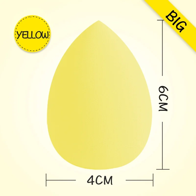 Макияж основа губка быть больше в воду блендер смешивания Косметическая пуховка безупречная пудра гладкая Капля воды пуховка - Цвет: yellow