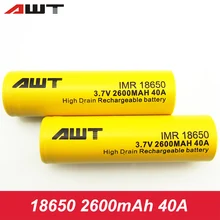 AWT 18650 font b Vape b font Battery 2600mAh Li ion Battery 18650 40A Rechargeable Battery