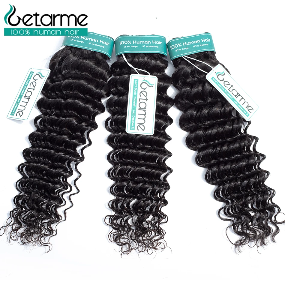 Peruvian Human Hair Weave Bundles 1/3/4 Pcs/lot Double Weft Deep Wave Bundles Non Remy Human Hair Extension