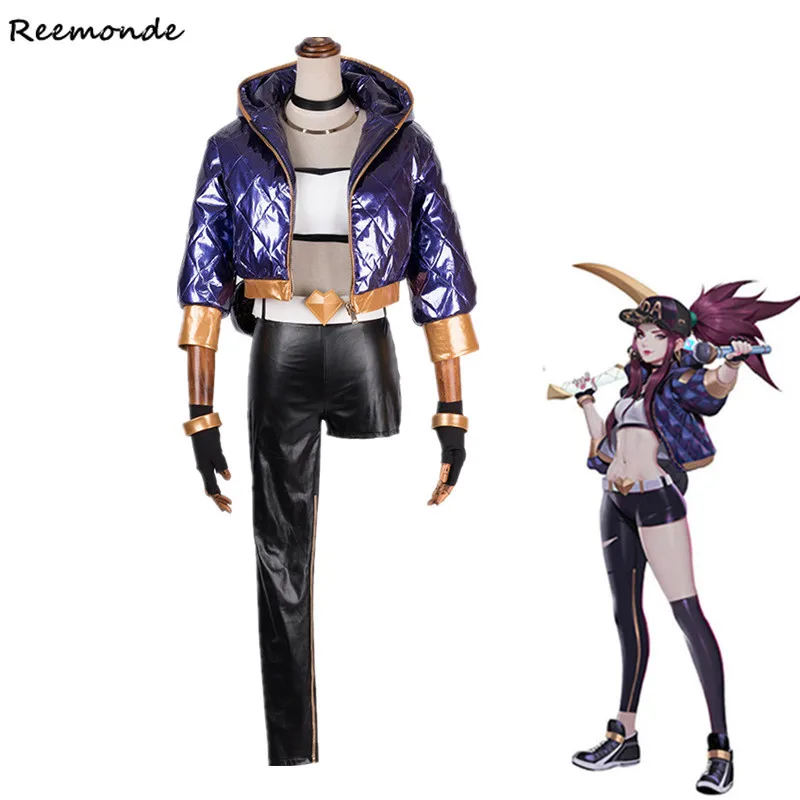 Костюм для косплея игры LOL KDA AKALI пальто штаны одежда шапка K/DA Akali шапки маска