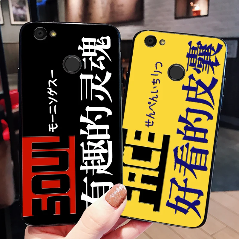 

Funny Chinese Style Silicone Cases For ZTE Blade V7 A6 Lite A0622 Back Cover Case For ZTE Blade V6 Plus / A2 Shell