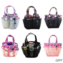 Модная сетчатая пляжная сумка, сумка для покупок, сумка через плечо, сумочка, сумочка, большая емкость, органайзер для туалетных принадлежностей