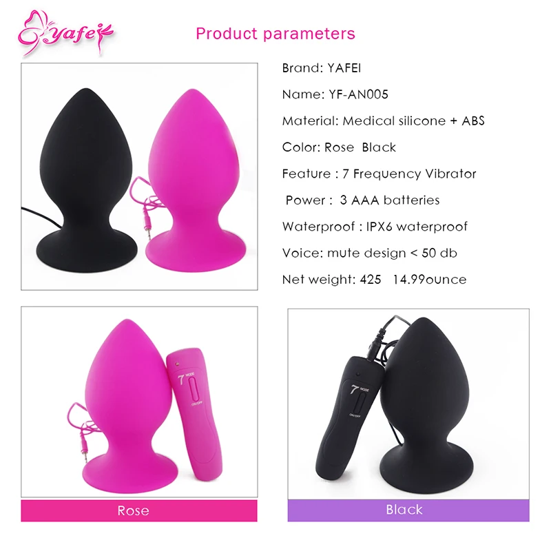Anal sex toys (9)