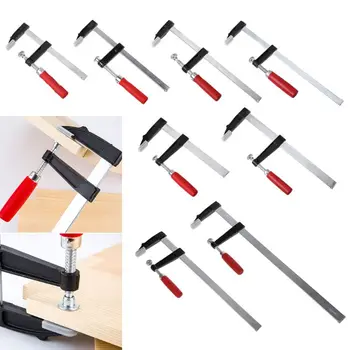 

Heavy Duty F-Clamp Bar Clip Clamp For Woodworking High Strength Wood Clamping Carpenter DIY Hand Tool 8 Sizes DEC04