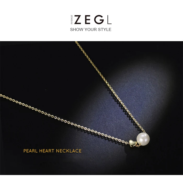 ZEGL Трендовое ожерелье простая индивидуальность ниша ключица цепь сердце Подвеска декоративная Начальная любовь женские ожерелья ювелирные изделия