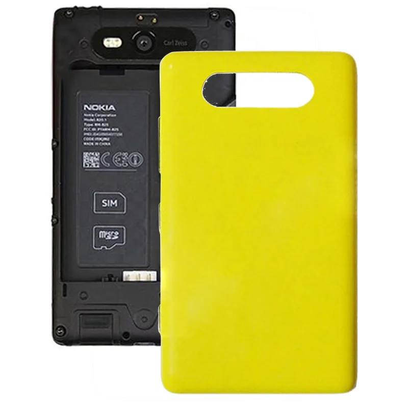 S-SP-0101_1