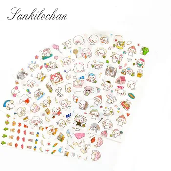 

20packs/lot Big ear happy dog stationery stickers Diary DIY deco Cute Scrapbook decorative sticker office school supplies G072