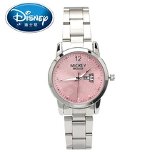 2017 Disney Kids Watch Children Watch Casual Fashion Cool Quartz Wristwatches Girls Boys Couple Leather clock