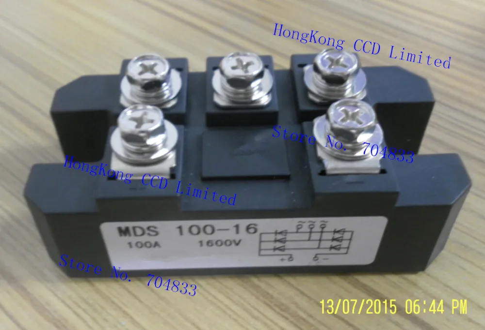 

MDS100A1600V MDS100-16 three-phase rectifier bridge MDS 100A 1600V