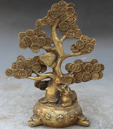 

0 18CM Marked Chinese Bronze Fengshui BiXie Beast Pixiu Lucky Tree Money Statue