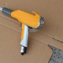 Корпус пистолета для Gema Optiflex электростатический ручной распылитель порошкового покрытия